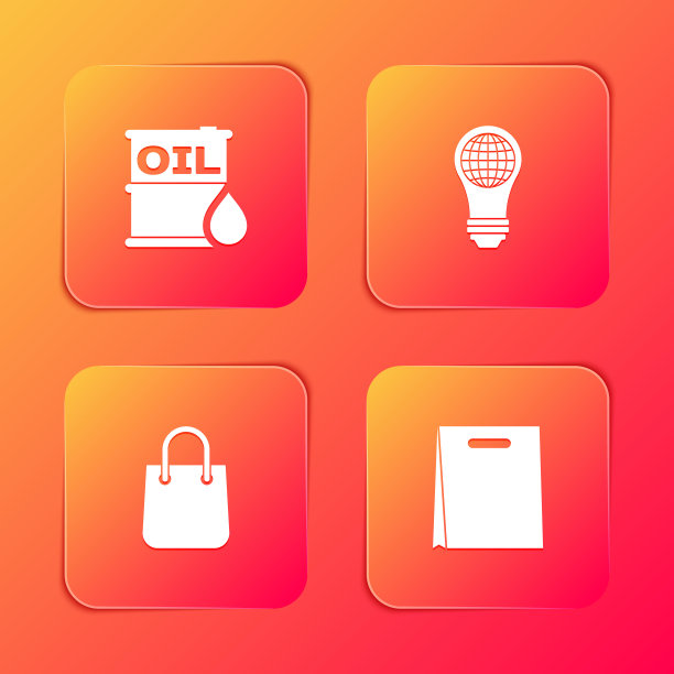 集油桶，灯泡，世界地球仪，购物袋和图标。向量图片下载