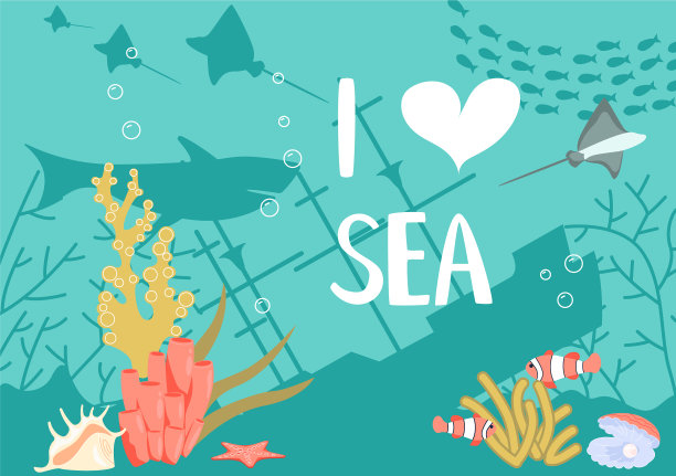 明信片我喜欢海图片下载