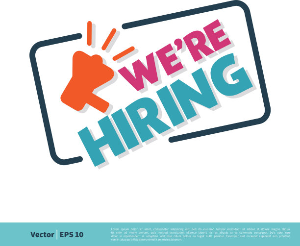 是否聘请信模板设计eps 10图片下载