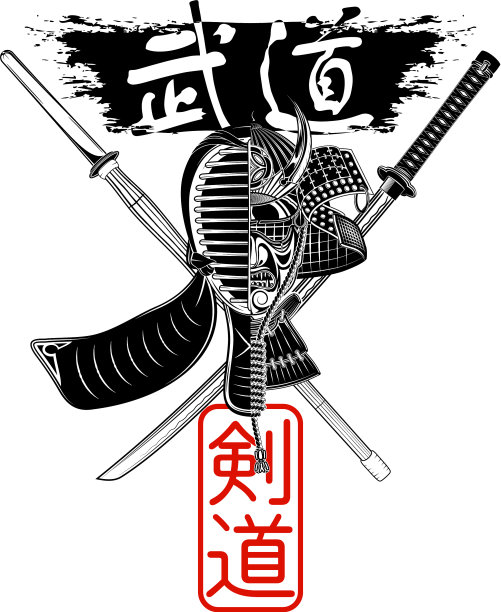 象形文字肯做0007图片下载