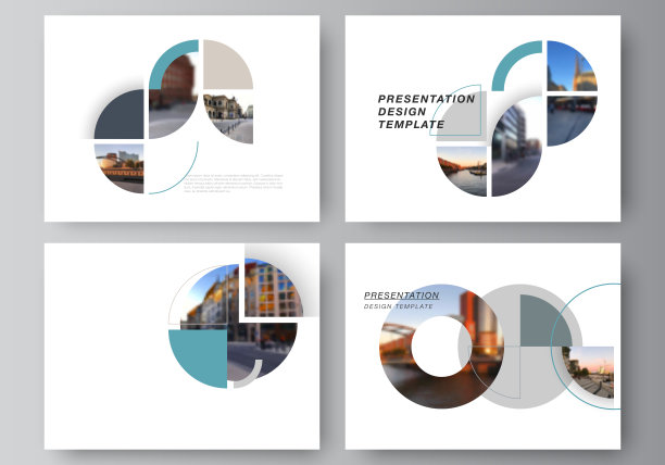 矢量布局的演示幻灯片设计业务模板，多用途的演示宣传册模板。背景与抽象的圆形横幅。企业业务概念模板图片下载