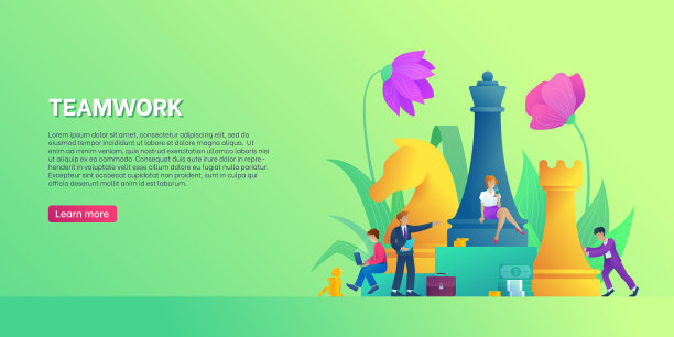 团队横幅模板商业策略传单图片下载