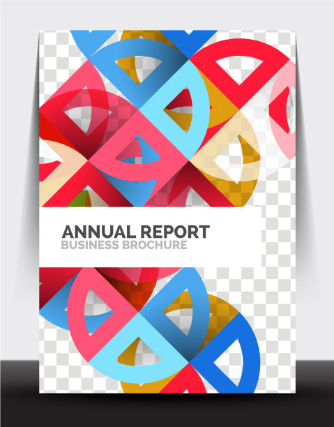 商业传单年度报告圆形和三角形图片下载