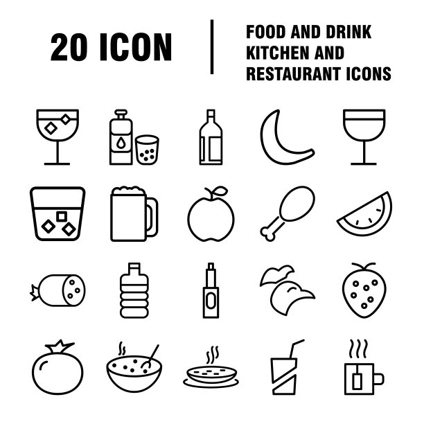 食品和饮料图标餐厅系列图标设置图片下载
