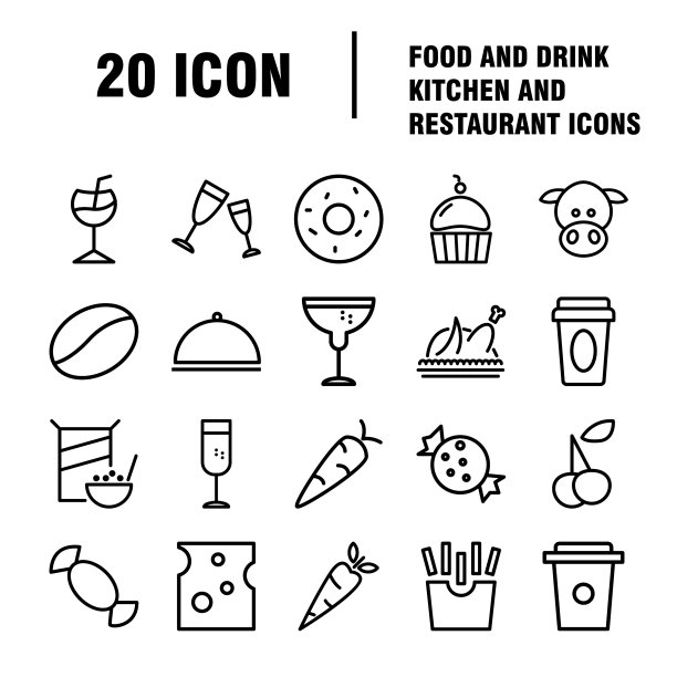 食品和饮料图标餐厅系列图标设置图片下载