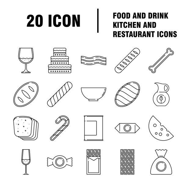 食品和饮料图标餐厅系列图标设置图片下载