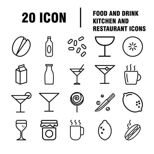 食品和饮料图标餐厅系列图标设置图片下载