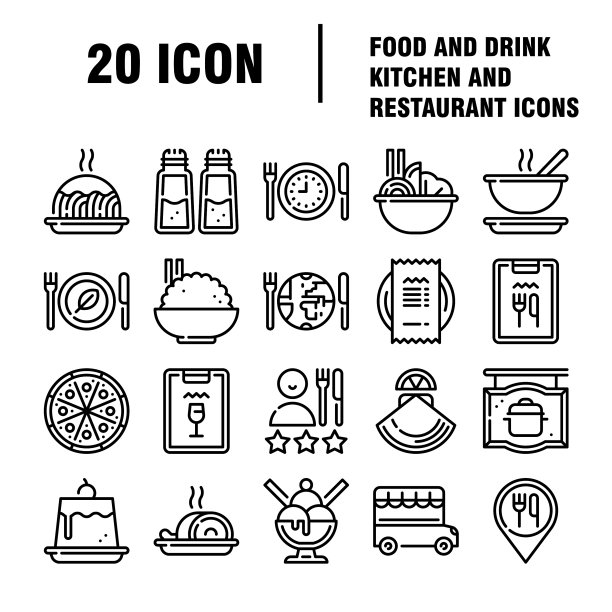 食品和饮料图标餐厅系列图标设置图片下载