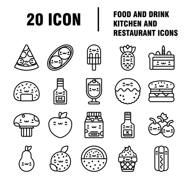 食品和饮料图标餐厅系列图标设置图片下载