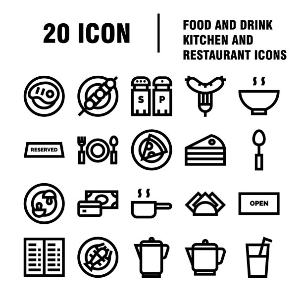 食品和饮料图标餐厅系列图标设置图片下载