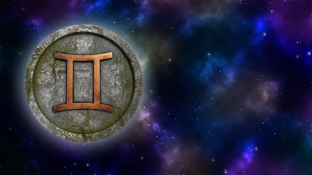 星座双子座青铜和石头图片下载