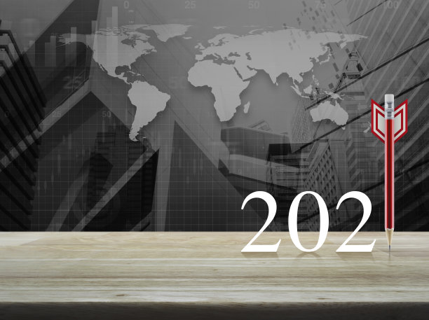 商业战略2021年新年快乐封面概念，图片元素由美国宇航局提供图片下载