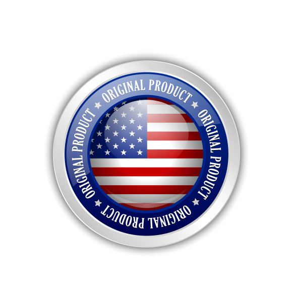 美国原装产品图片下载