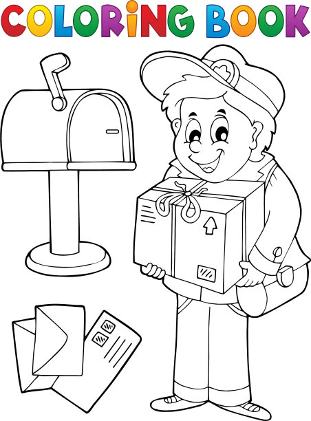 涂色书邮差送信信箱图片下载