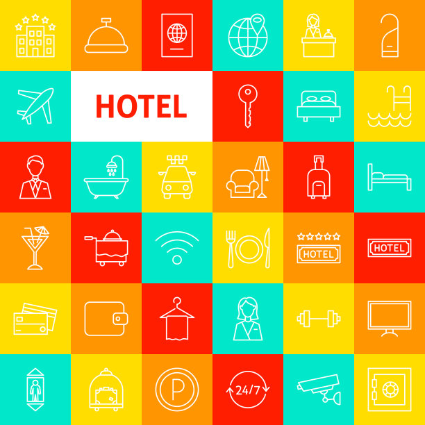 酒店行图标图片下载