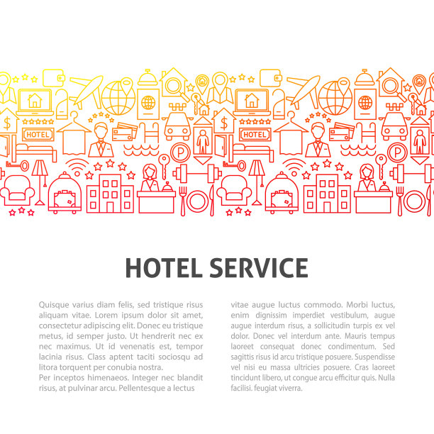 酒店服务线路模板图片下载