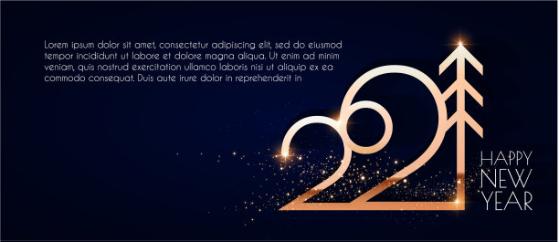 快乐新的2021年优雅的金色文字与光图片下载