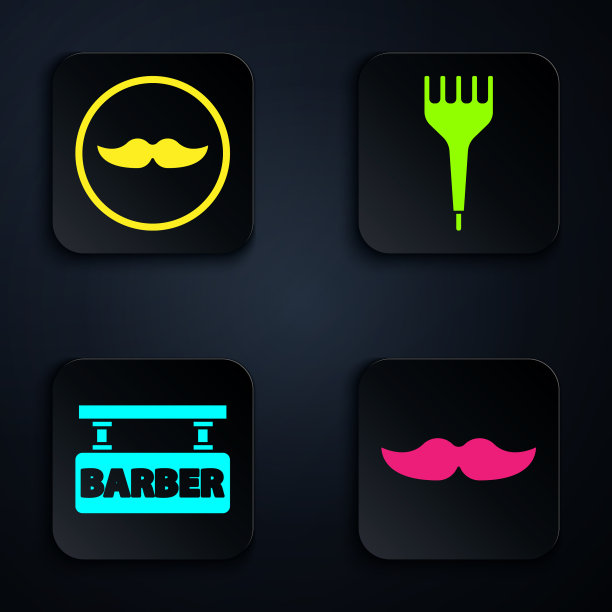 设小胡子理发店和发刷图片下载