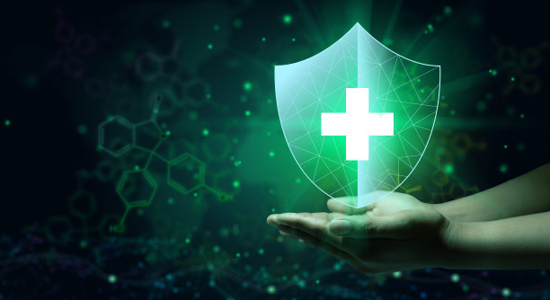 保健与健康保护理念。副本的空间。图片下载