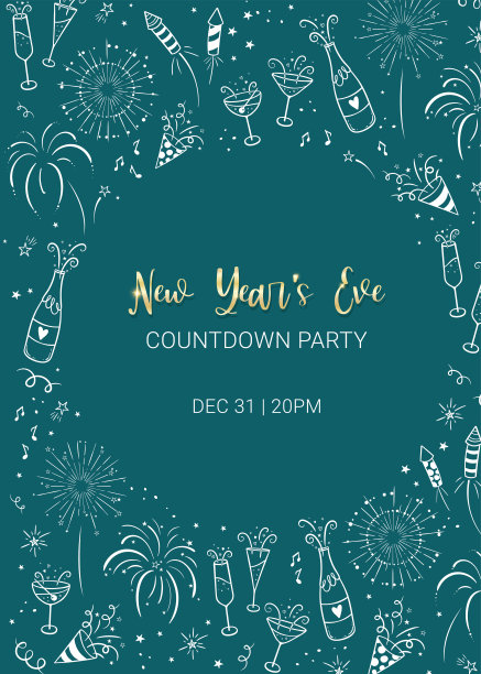 可爱的手绘新年设计，涂鸦烟花，鸡尾酒，飘带和装饰，派对邀请，横幅，壁纸-矢量设计图片下载
