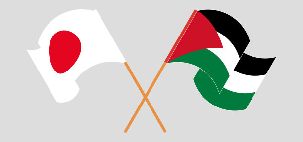 挥舞着巴勒斯坦和日本的国旗图片下载