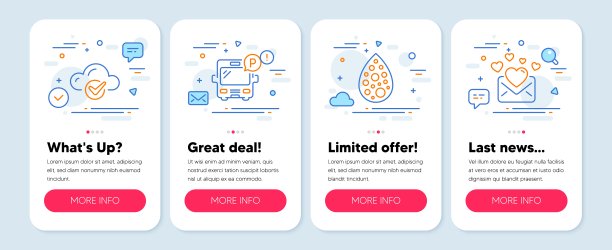 一组技术图标，如公共汽车停车，人工颜色，云计算符号。爱邮件线图标。向量图片下载