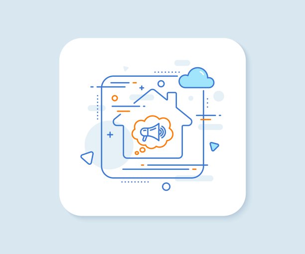 扩音器行图标。广告设备的信号。品牌大使演讲泡泡。向量图片下载