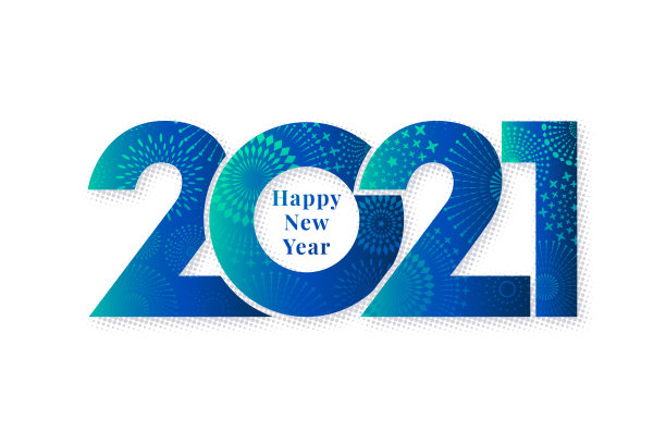 2021年新年快乐图片下载