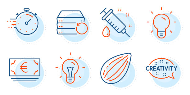 恢复服务器欧元货币和想法图标集图片下载