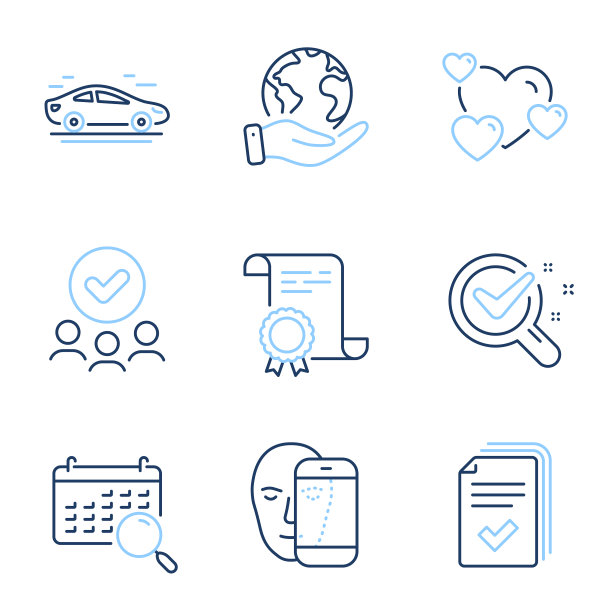 化学实验室面部生物识别和分发图标图片下载