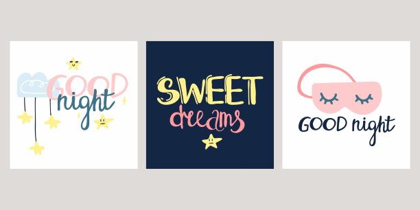 夜间海报收藏。手绘字母短语集，睡前与星星，夜空和眼罩，可爱的幼稚印刷矢量卡通鼓舞人心的插图儿童幼儿园图片下载