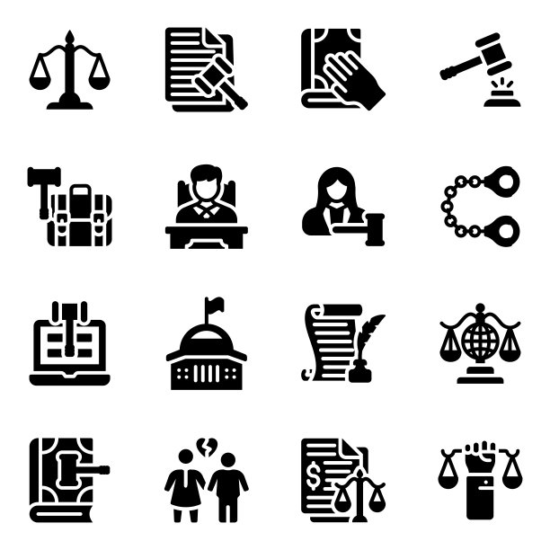 法律与秩序标志字形图标包图片下载