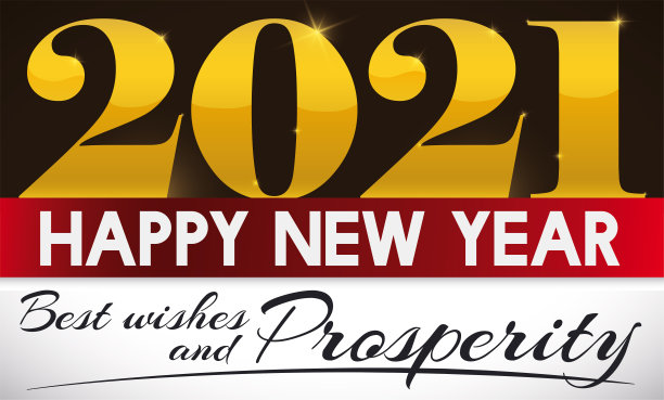 日历与2021年新年庆祝的问候图片下载