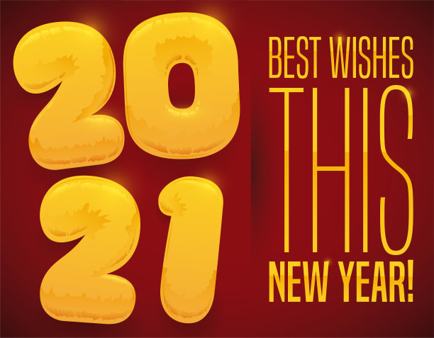 金色气球和2021年新年贺词图片下载