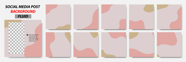 设置集合方形横幅布局模板图片下载