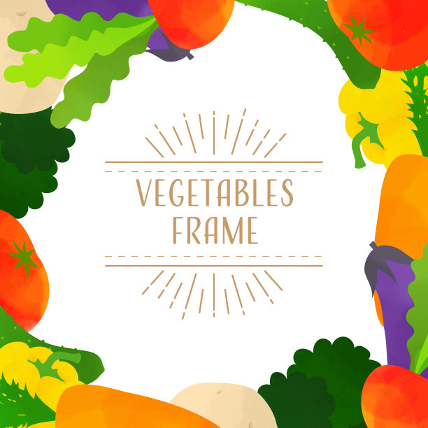 蔬菜框插图(白色背景，矢量，水彩)图片下载