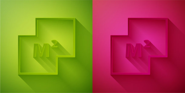 剪纸屋平面图上图标孤立在绿色和图片下载