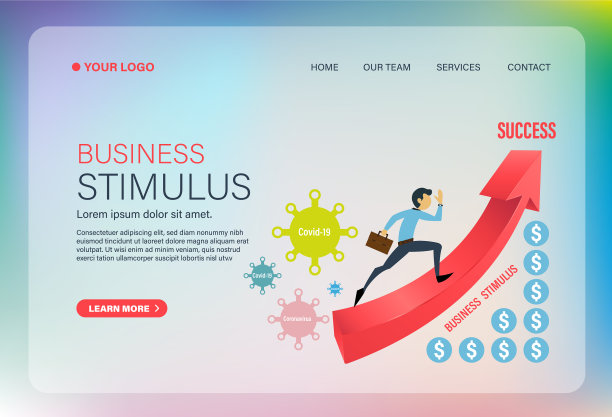 商人跑上3d箭头成功图片下载