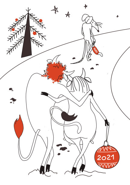 在新的一年里，快乐的观念发生了变化。图片下载