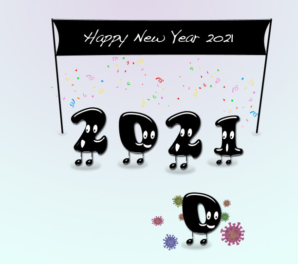 新2021年。图片下载