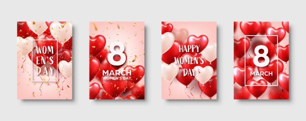 妇女节背景用红色气球，心形。纸屑和丝带。爱的象征。3月8日。我爱你。矢量图图片下载