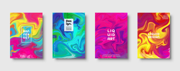 彩色抽象几何背景。液体动态梯度波。流体大理石纹理。现代封面集。Eps10向量图片下载