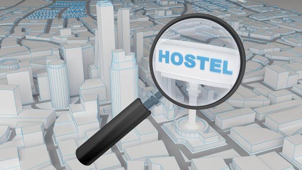 在城市中寻找旅馆的概念图片下载