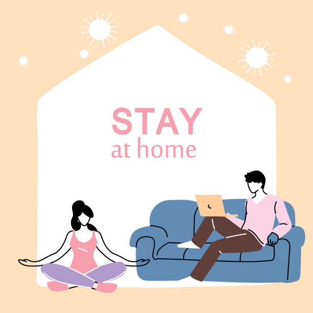 年轻夫妇在家里做活动图片下载