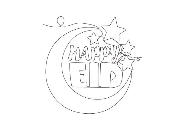 单线连续画开斋节快乐图片下载