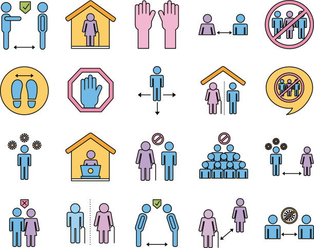 捆绑距离社交设置图标图片下载