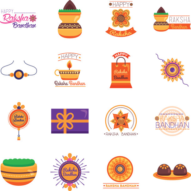 捆绑快乐raksha bandhan庆祝套装图片下载