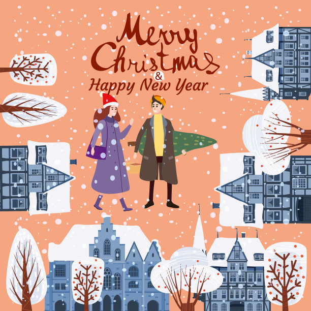 圣诞快乐贺卡旧城欧洲建筑，情侣恋圣诞树。字母矢量海报横幅插图图片下载