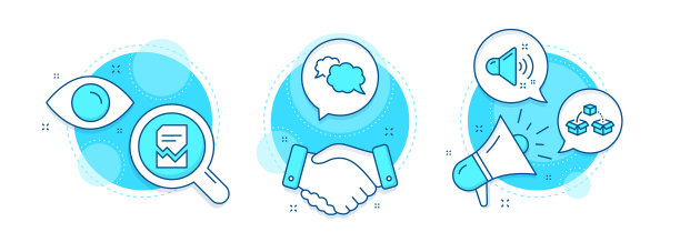 信使大声的声音和损坏的文件图标设置图片下载