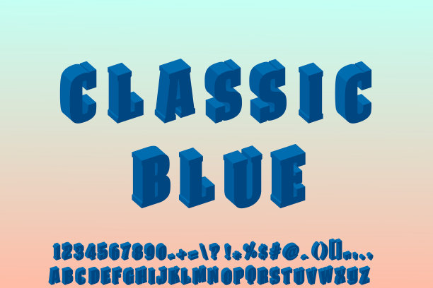 等距3d字体字母与数字和图片下载